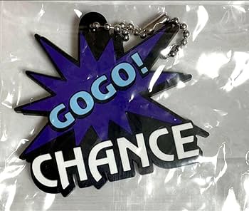GOGO! CHANCE ランプ Amazon.co.jp: JUGGLER 光る！GOGO!CHANCE シリコンランプ vol.1